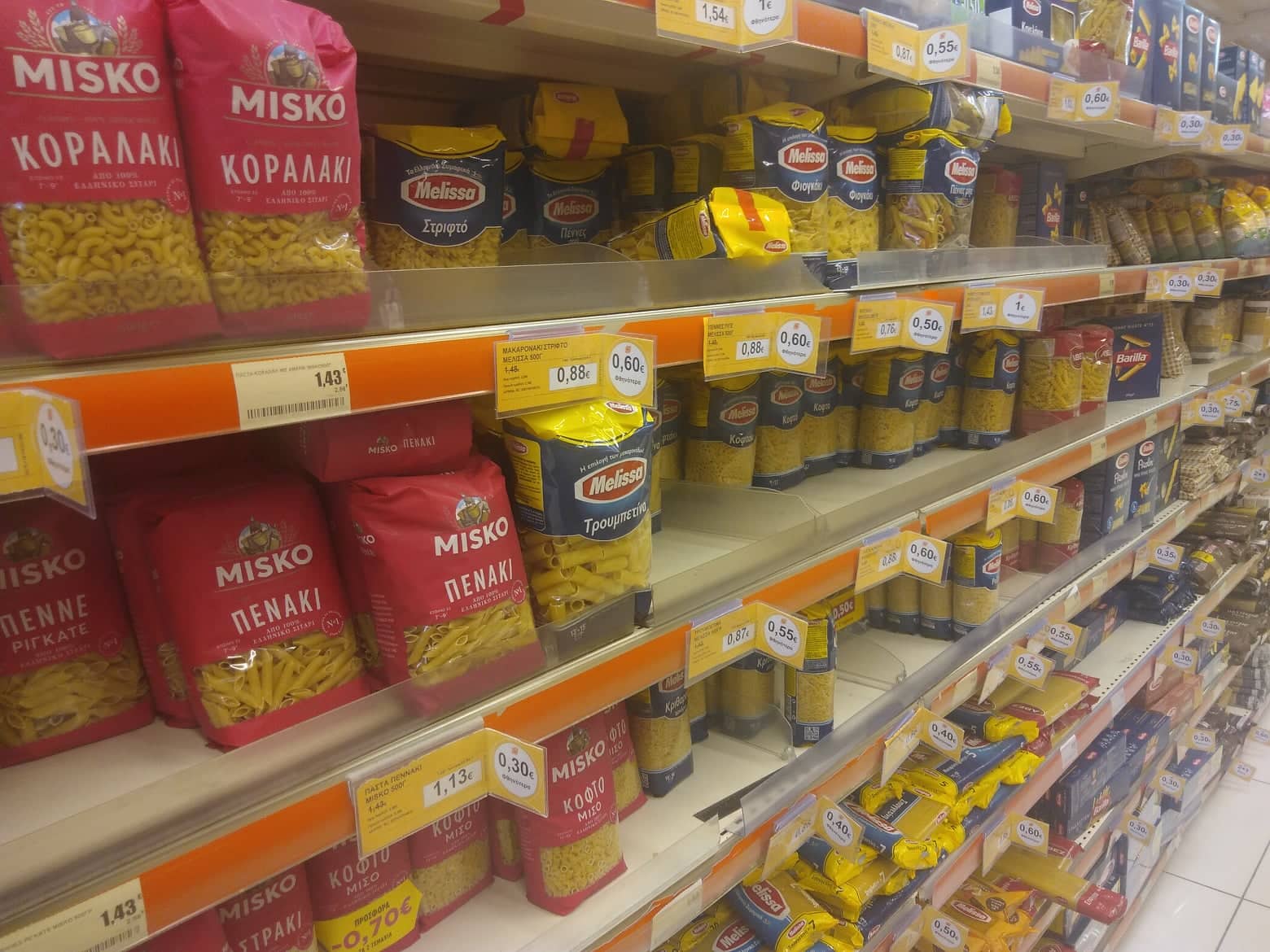 Μειώνονται οι τιμές στα σούπερ μάρκετ από 15 Οκτωβρίου (ΒΙΝΤΕΟ)