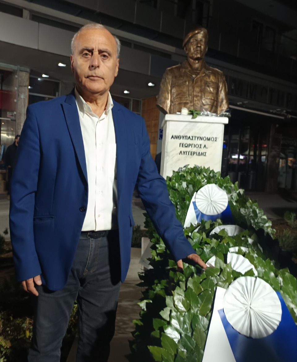 Στην προτομή του Γιώργου Λυγγερίδη ο Γιώργος Φεστερίδης