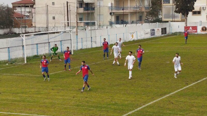 Νοκ άουτ απ΄ τα Τρίκαλα (0-1) (ΒΙΝΤΕΟ)