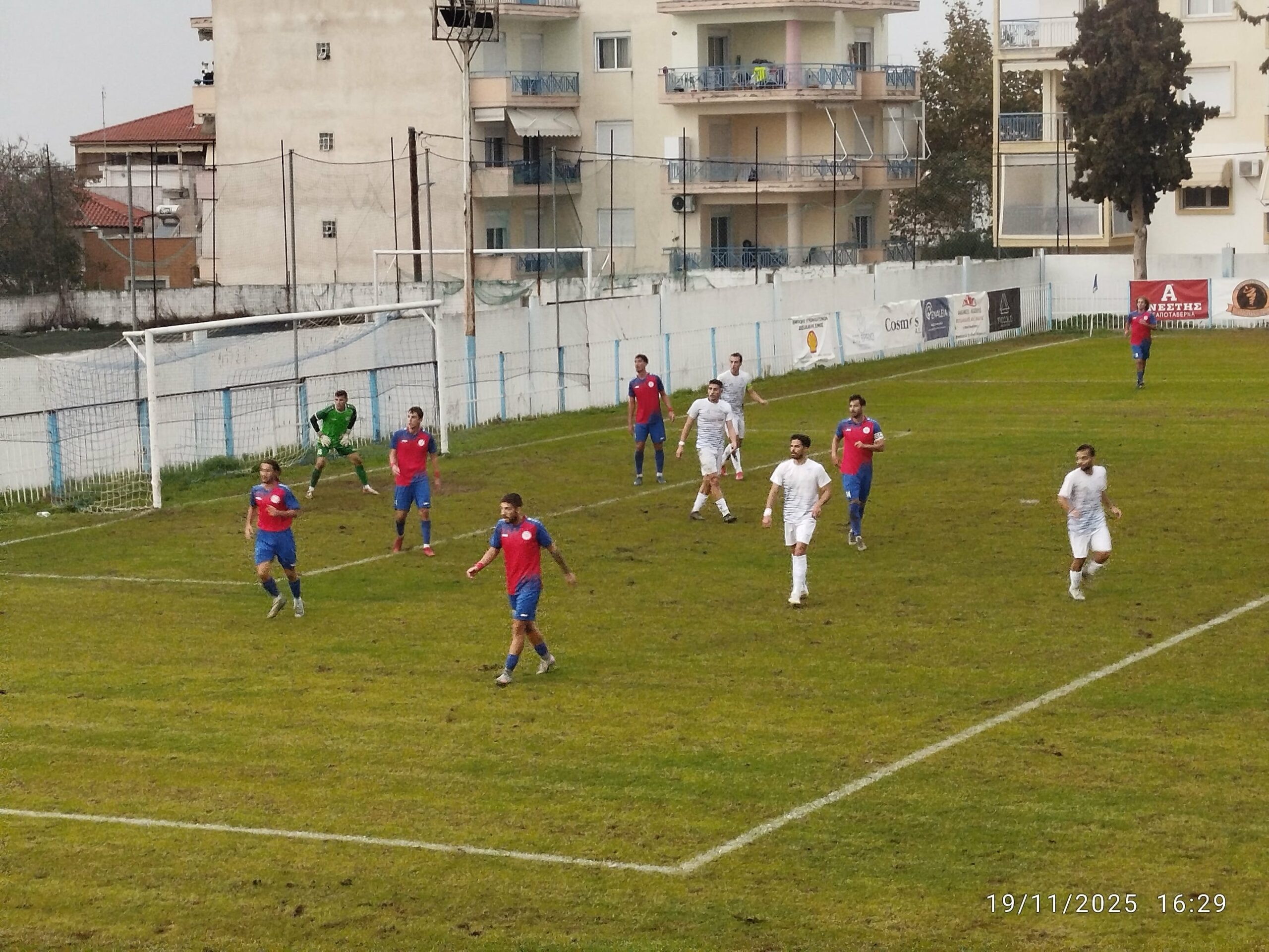 Νοκ άουτ απ΄ τα Τρίκαλα (0-1) (ΒΙΝΤΕΟ)