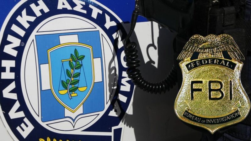 Το ελληνικό FBI από σήμερα στους Ρομά (ΒΙΝΤΕΟ)