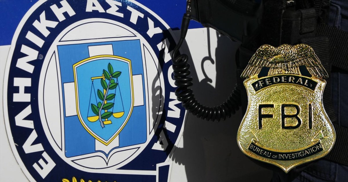 Το ελληνικό FBI από σήμερα στους Ρομά (ΒΙΝΤΕΟ)