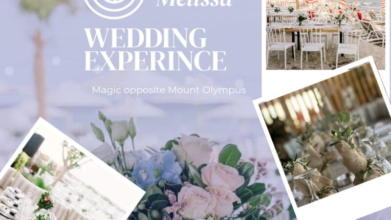 Κτήμα Melissa…γιατί ο γάμος σας δεν είναι απλώς μια δεξίωση!