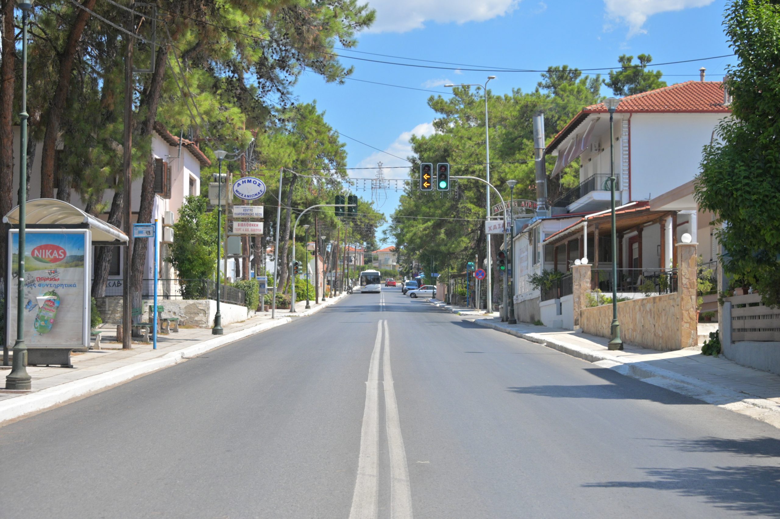 Γιορτάζει η Κερασιά!