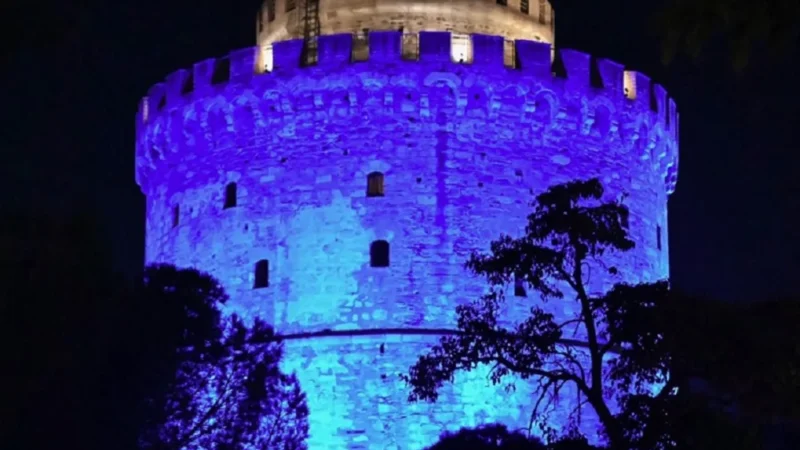 ΤΩΡΑ: Στα μπλε ο Λευκός Πύργος για τον Σακχαρώδη Διαβήτη