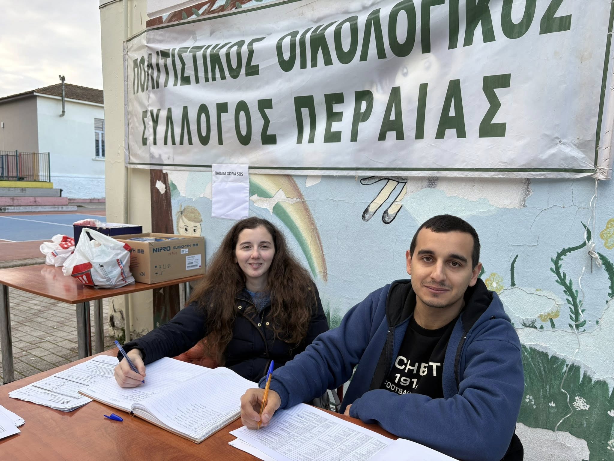 Εικόνες από την αιμοδοσία της Περαίας…(ΦΩΤΟΡΕΠΟΡΤΑΖ)