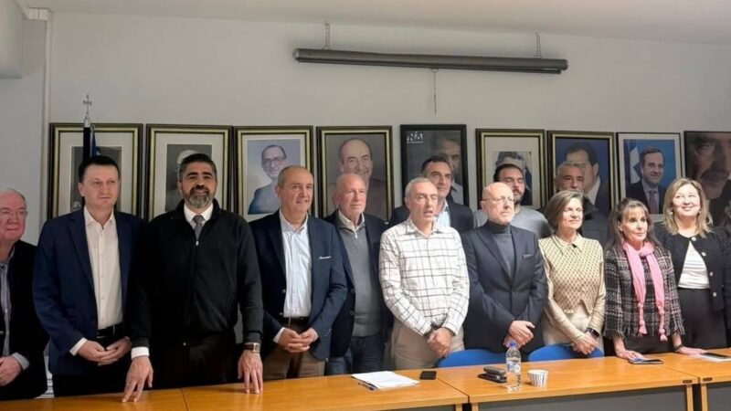ΝΔ: Επανεκλογή Ζαβέρκου στην αντιπροεδρία της ΔΕΕΠ Β΄ Θεσσαλονίκης