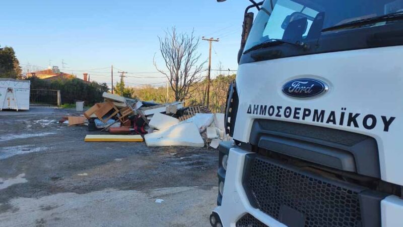 Αίσχος! Σκουπιδότοπος στην Ανω Περαία-Κοιτάξτε που πετάει ο Δήμος τα ογκώδη (ΦΩΤΟΡΕΠΟΡΤΑΖ)