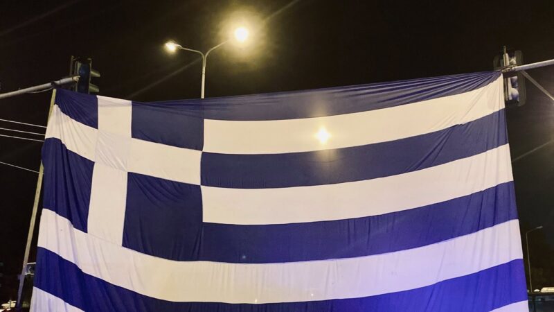ΤΩΡΑ-ΠΡΑΣΙΝΑ ΦΑΝΑΡΙΑ: Ο αγώνας των αγροτών όταν φεύγει το φως της ημέρας…( ΒΙΝΤΕΟ)