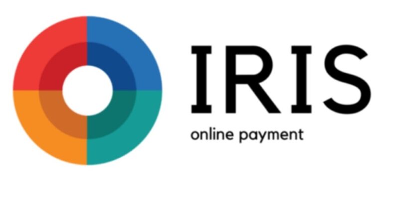 IRIS: Διπλασιασμός του ορίου μεταφοράς μεταξύ ιδιωτών