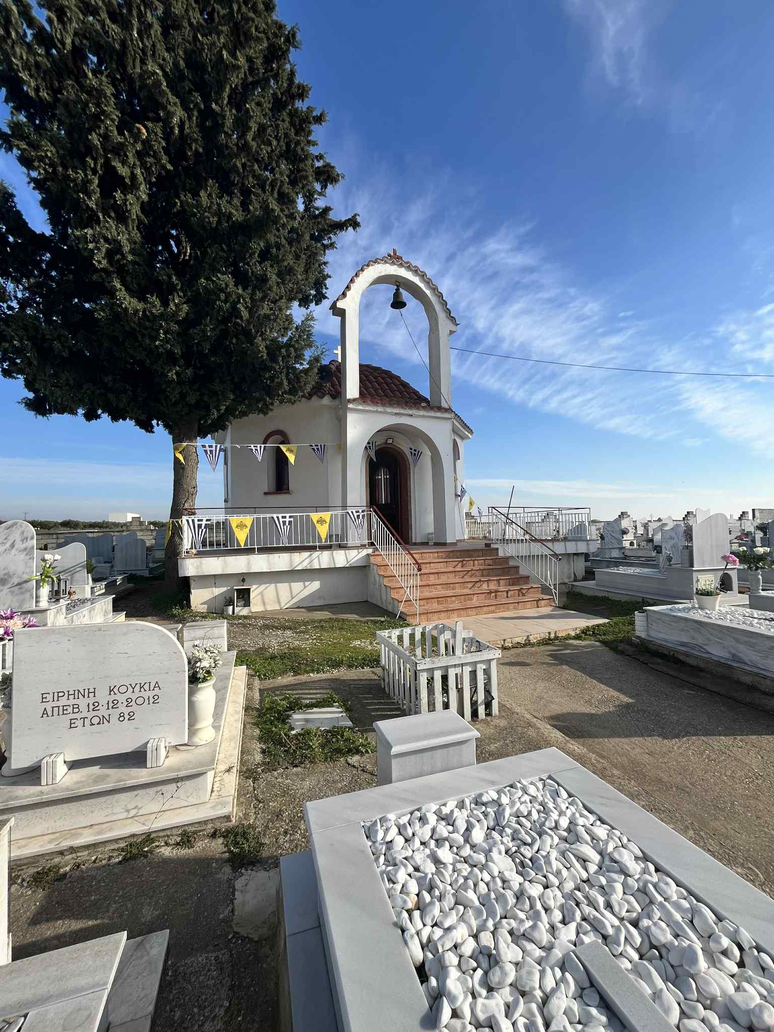Το μικρό, ταπεινό εκκλησάκι της Μηχανιώνας πανηγυρίζει!