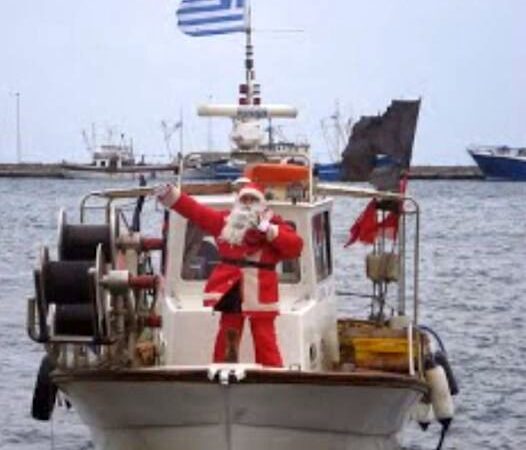 Ο Αγιος Βασίλης έρχεται με καϊκι στη Μηχανιώνα!!!
