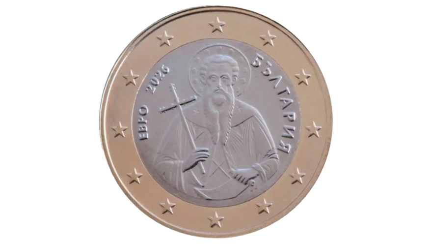 Η Βουλγαρία μπαίνει στο Ευρώ