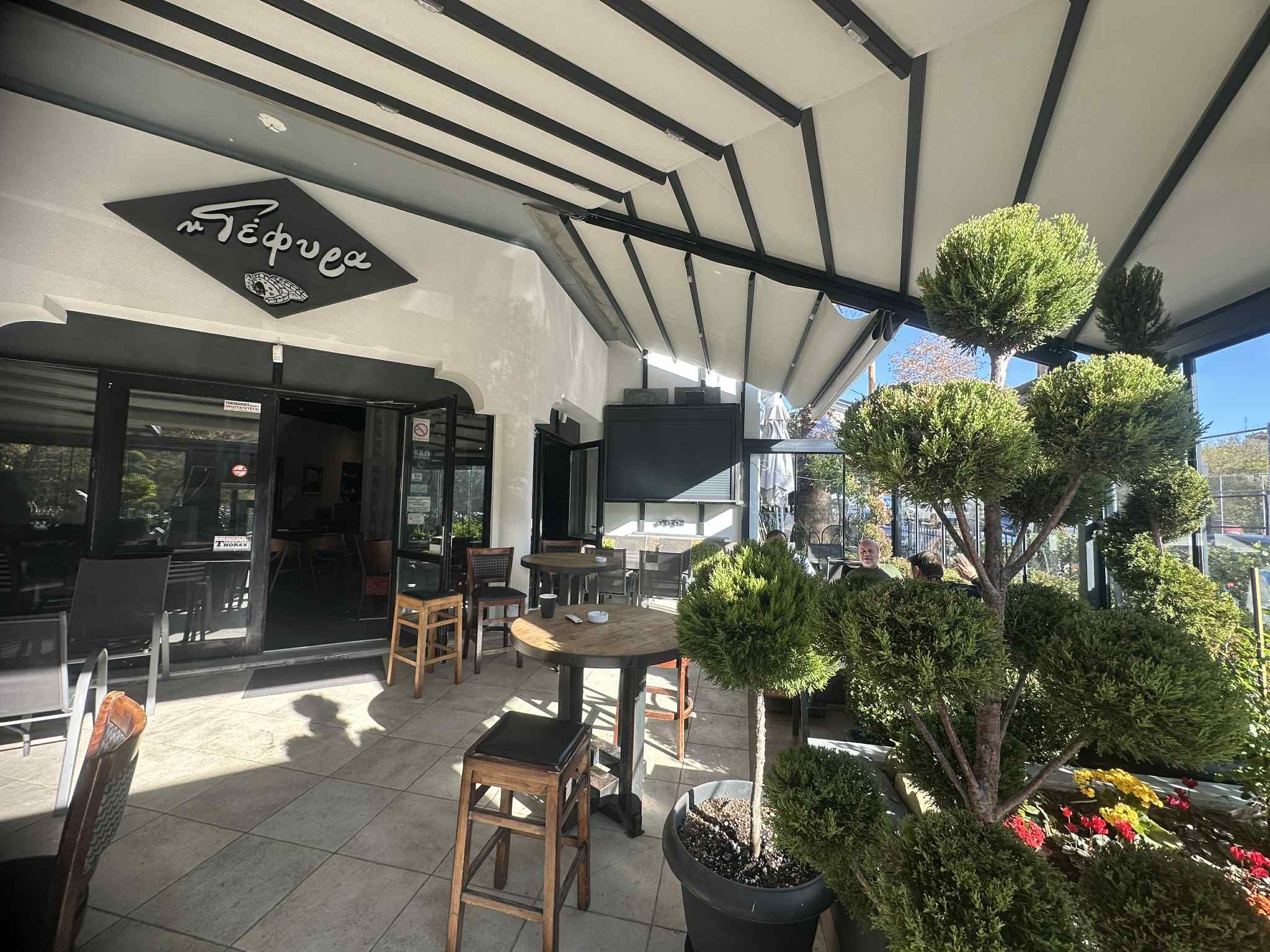 Ωραίες στιγμές στη “Γέφυρα”! (ΒΙΝΤΕΟ)