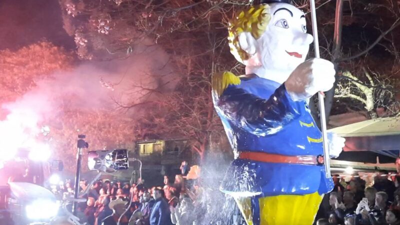 ΣΗΜΕΡΑ: Συνεδριάζει η Δημοτική Επιτροπή με έγκριση δαπανών για το καρναβάλι της Επανομής