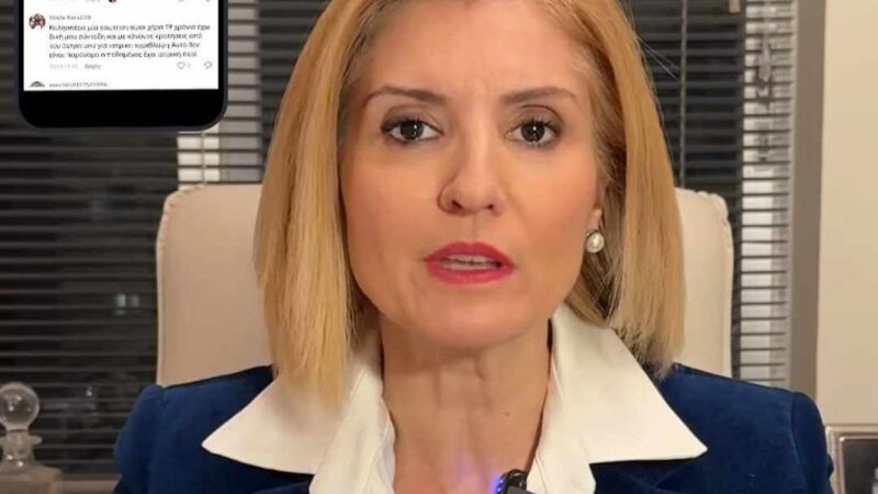 Όσα πρέπει να γνωρίζεις για τα ένσημά σου σε διαφορετικά ταμεία (BINTEO)