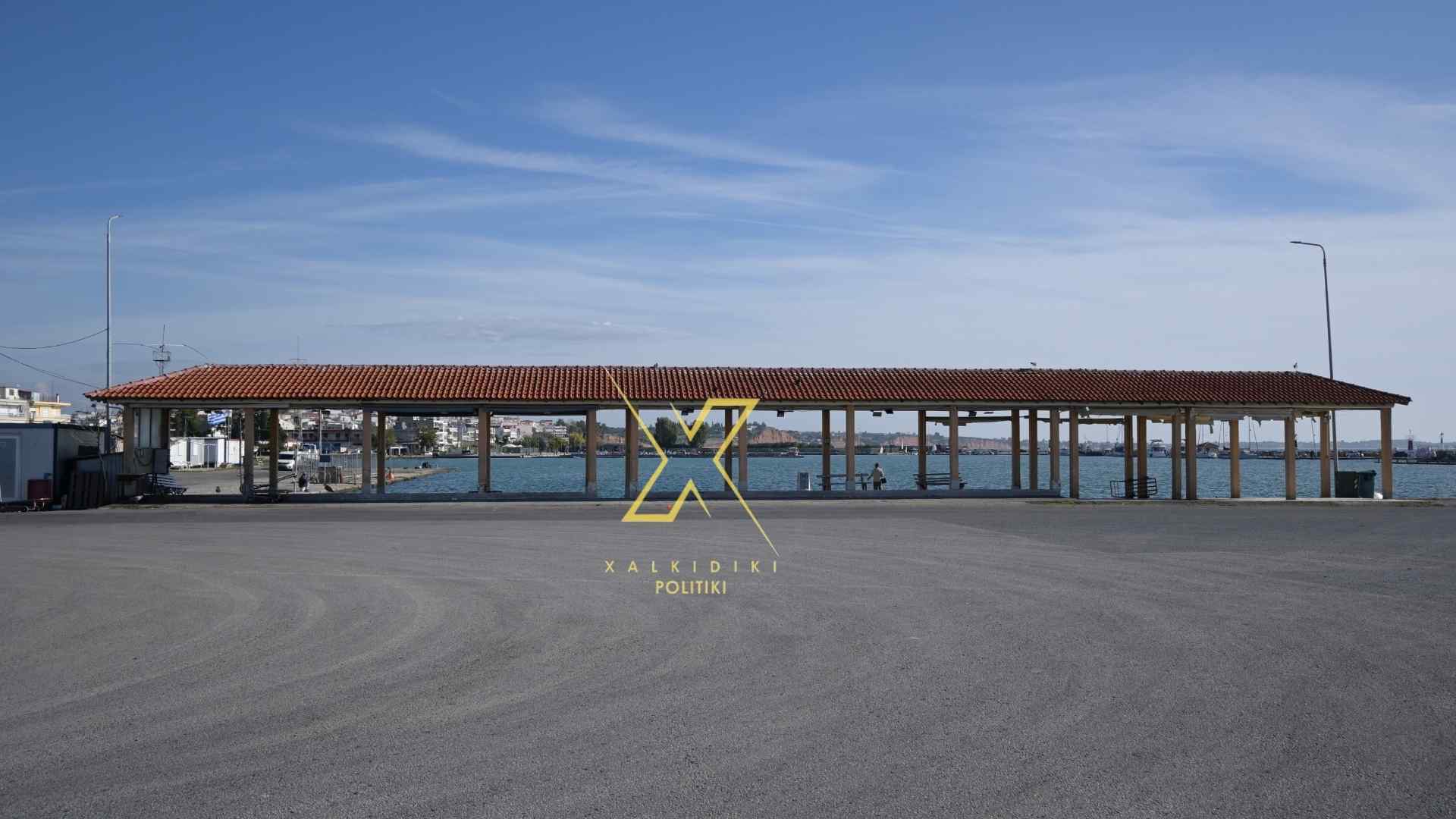 Ιχθυόσκαλα στα Μουδανιά: Αντιπερισπασμός στη Μηχανιώνα (ΒΙΝΤΕΟ)
