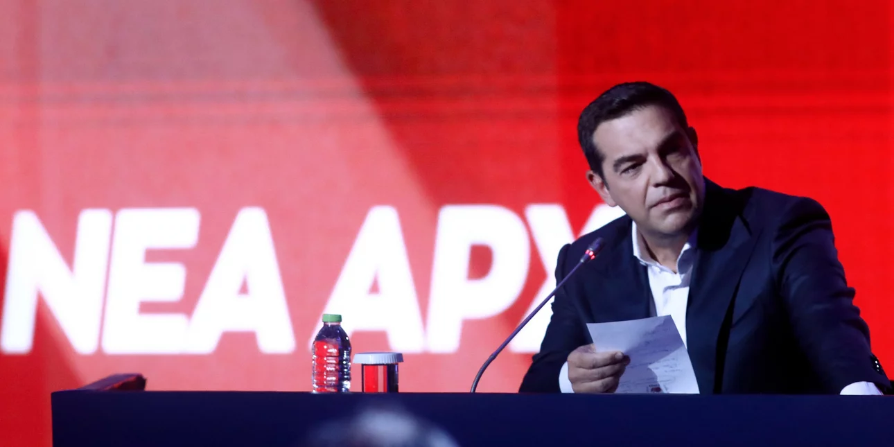 Νέο κόμμα προανήγγειλε ο Τσίπρας