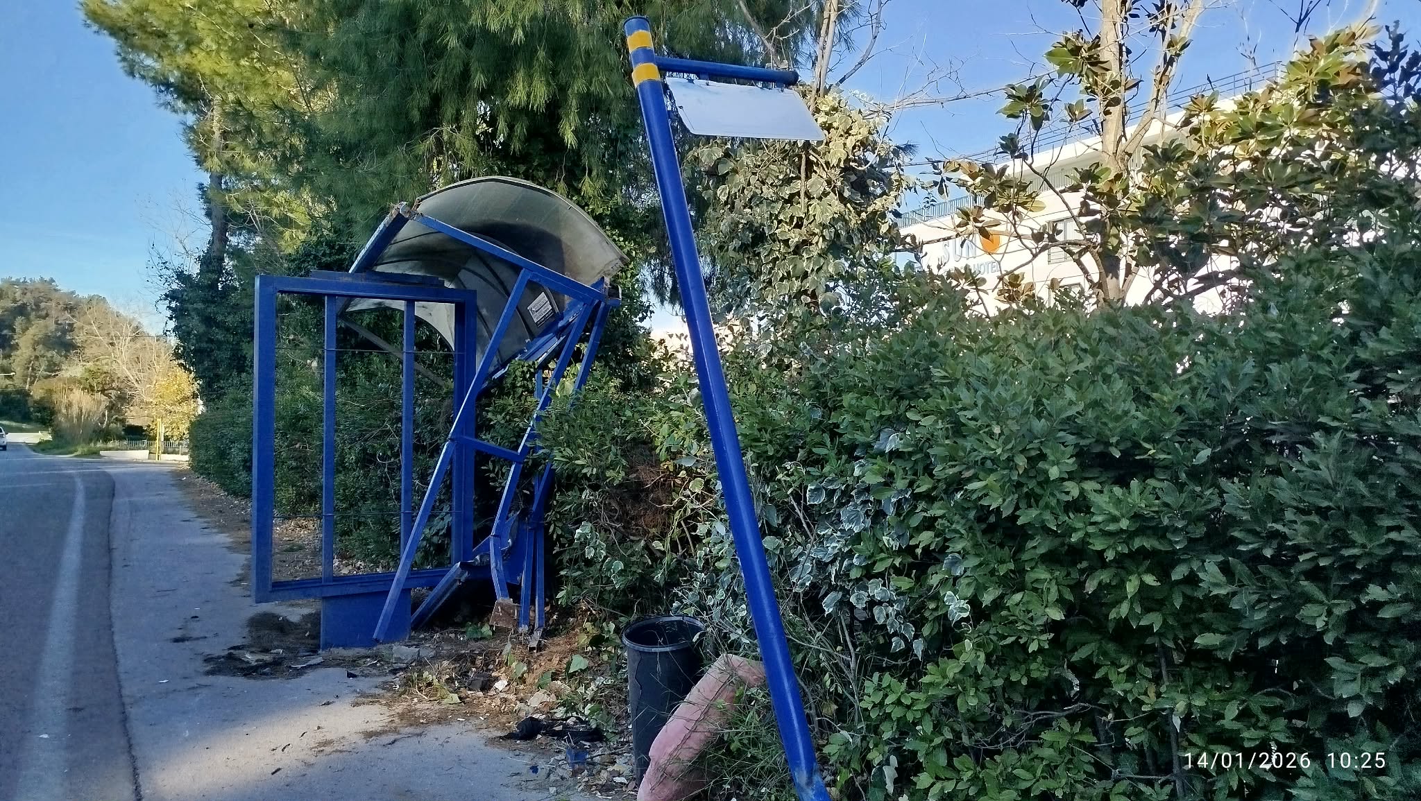 Αγία Τριάδα: Τόσο σφοδρή ήταν η σύγκρουση… (ΦΩΤΟΡΕΠΟΡΤΑΖ)
