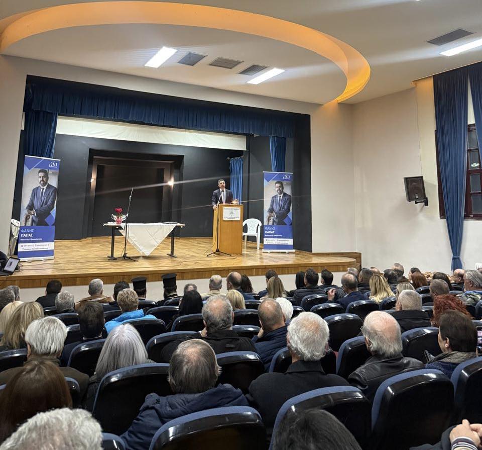 Κοσμοσυρροή στην κοπή πίτας του Φάνη Παπά στην Επανομή (ΦΩΤΟΡΕΠΟΡΤΑΖ)