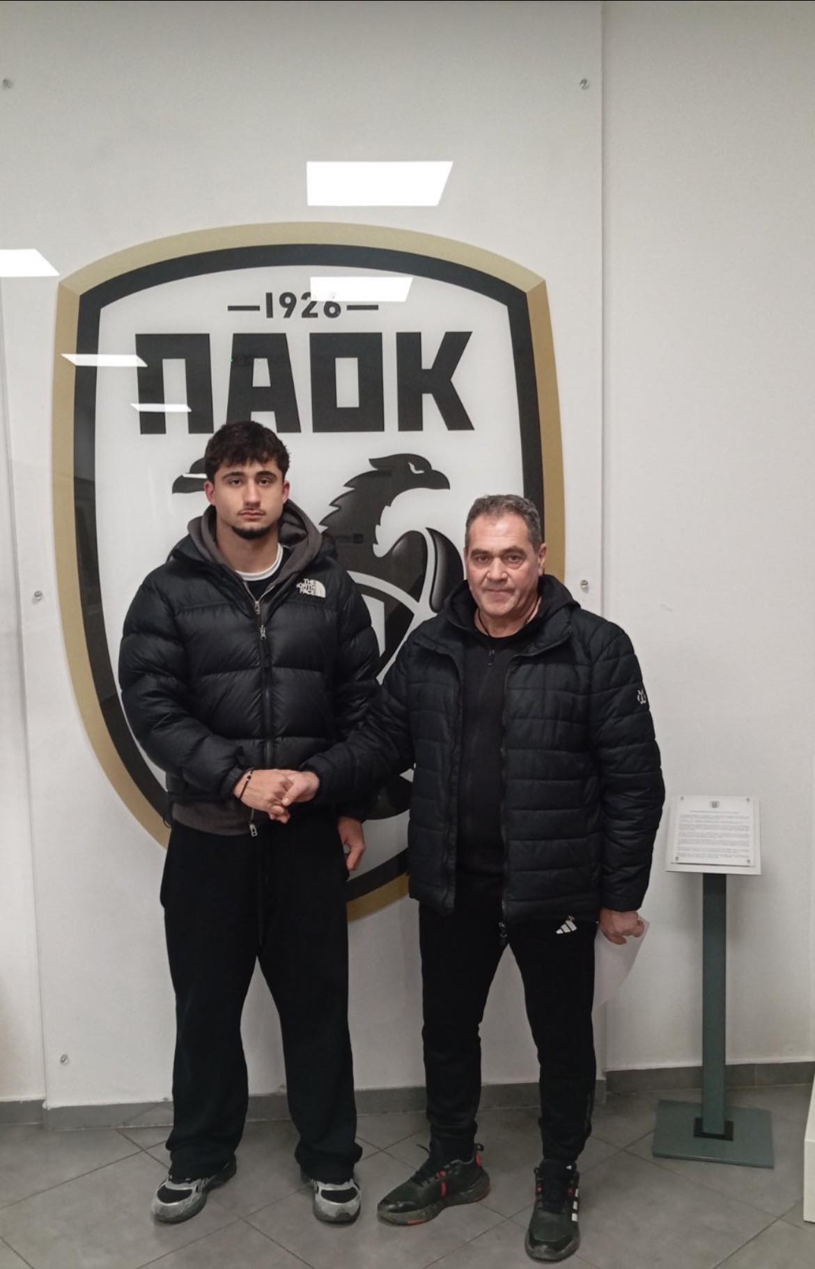 Απο τον ΠΑΟΚ κατευθείαν στη Μηχανιώνα