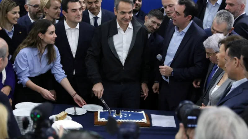 Ο Κυριάκος Μητσοτάκης έκοψε την πίτα της Νέας Δημοκρατίας: “Είμαστε η κυρίαρχη πολιτική δύναμη στην πατρίδα μας”