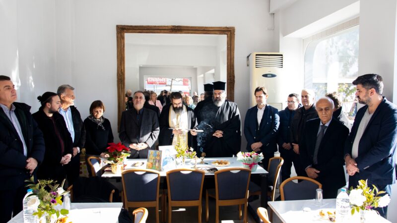 Τα εγκαίνια του ΚΑΠΗ των Ν. Επιβατών (ΦΩΤΟΡΕΠΟΡΤΑΖ)