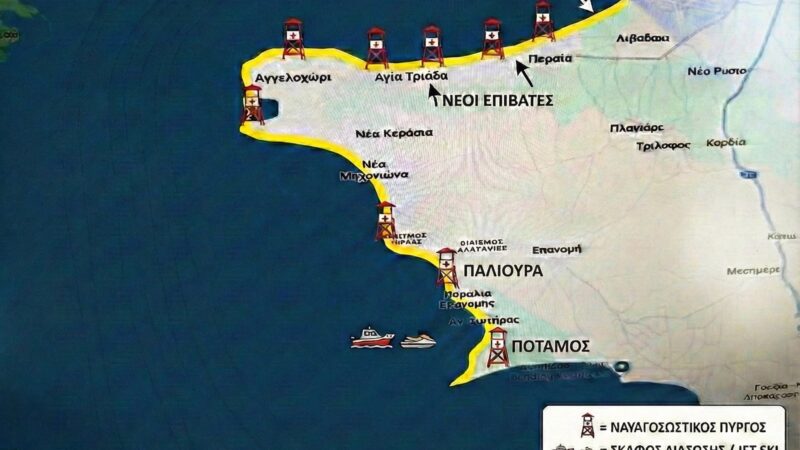 9 ναυαγοσωστικοί πύργοι στις παραλίες του Δήμου Θερμαϊκού