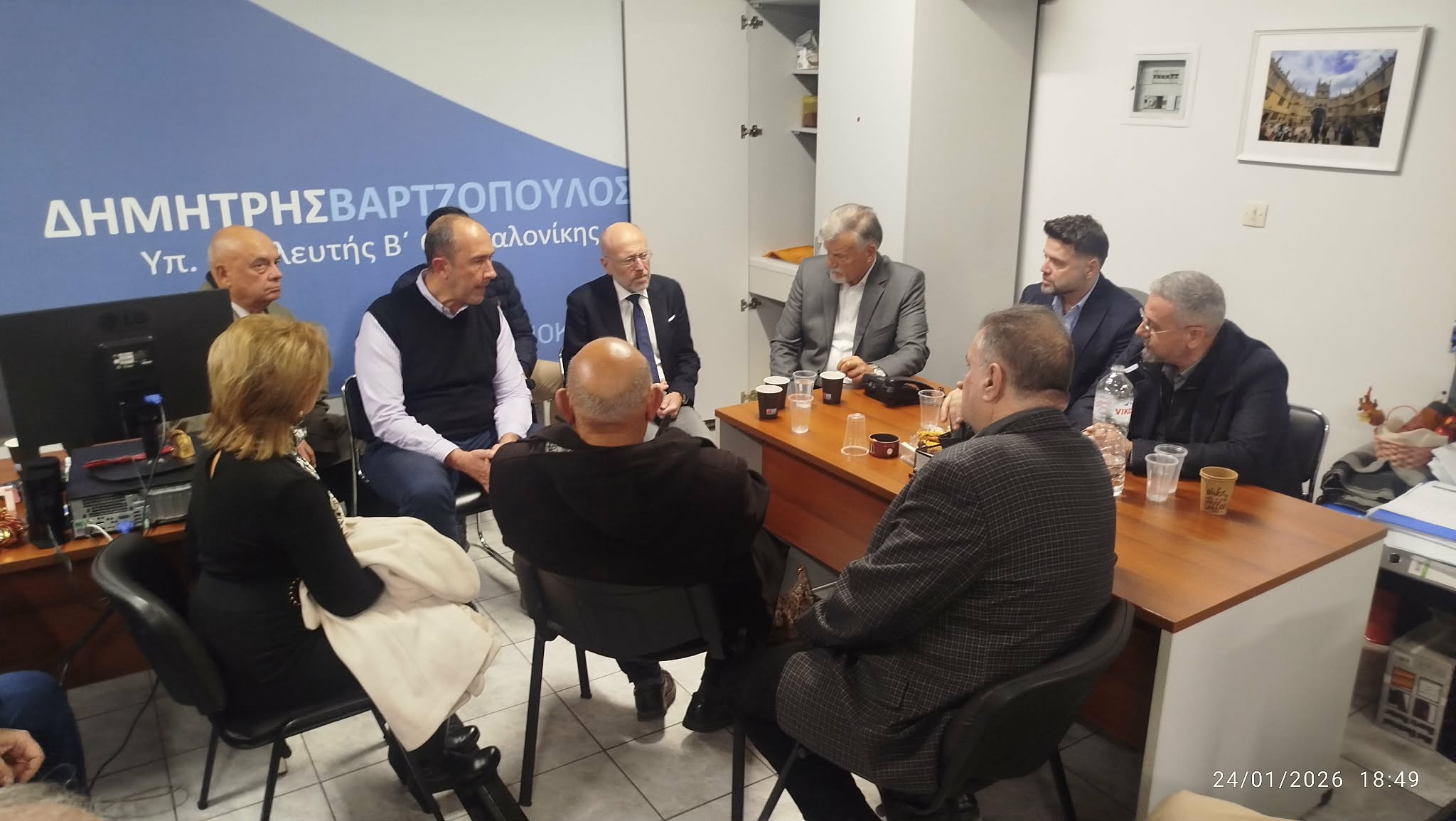 Σύσκεψη με Βαρτζόπουλο για την αμμοληψία της Επανομής