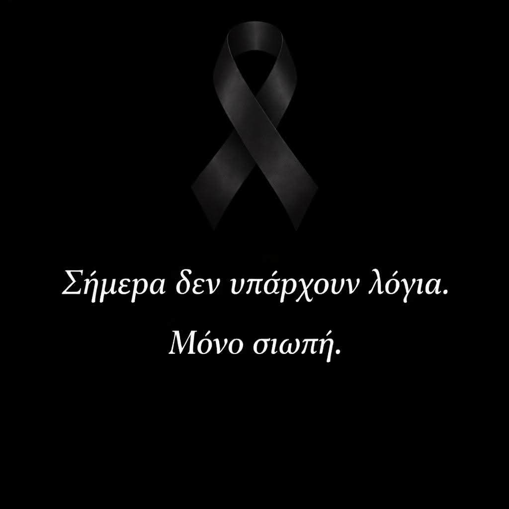 Κίνηση τιμής και σεβασμού από τον “Αγιο Ταξιάρχη Κερασιωτών”
