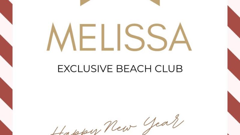 10 χρόνια Melissa Seaside Bar!