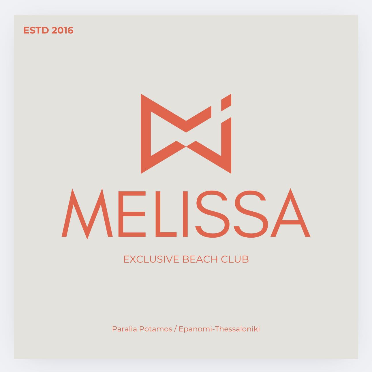 10 χρόνια Melissa!
