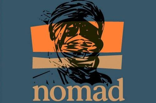 Ελάτε να ανακαλύψετε τα μυστικά του Nomad!