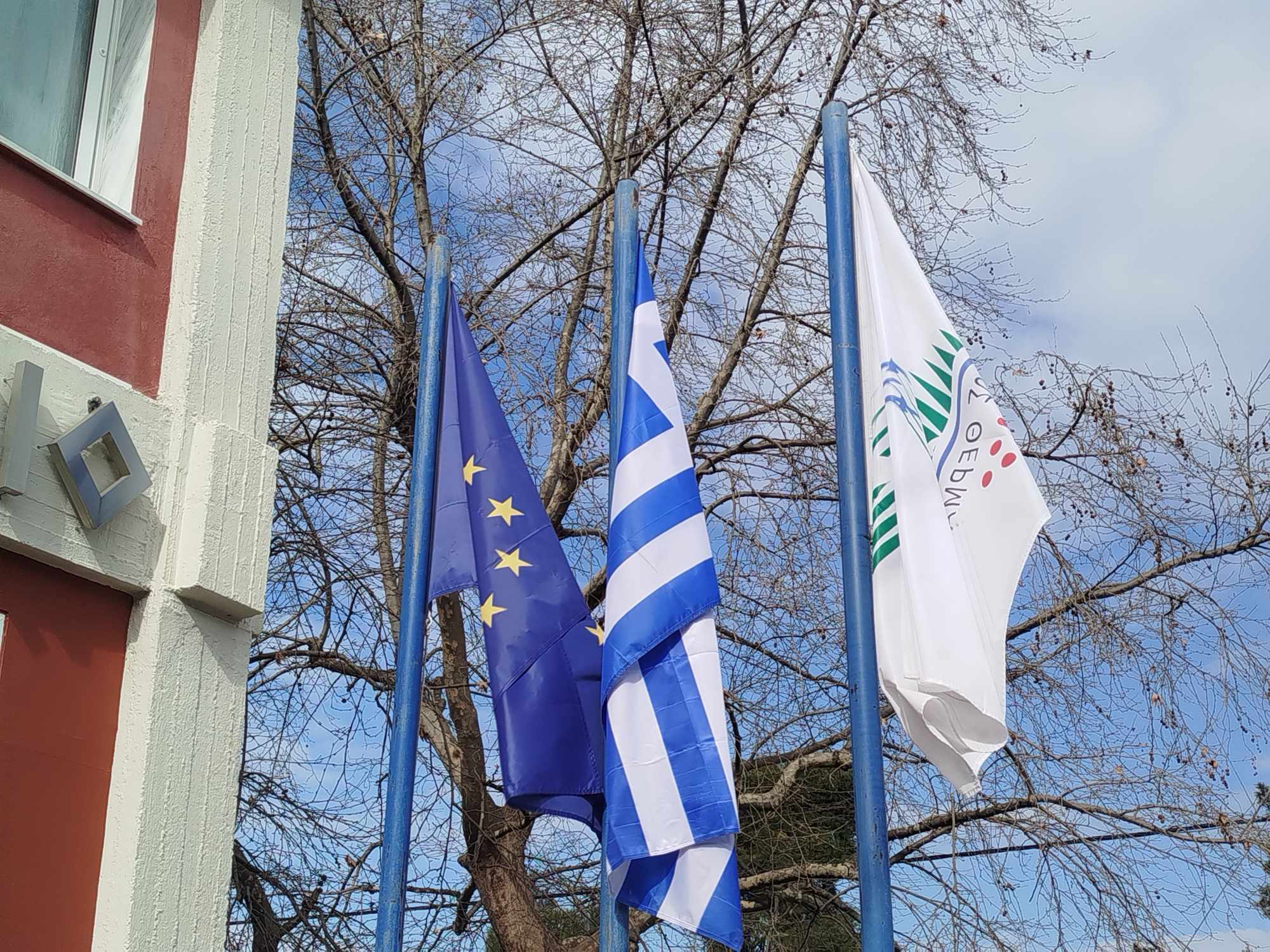 ΣΗΜΕΡΑ: Συνεδριάζει η Δημοτική Επιτροπή (10:30)