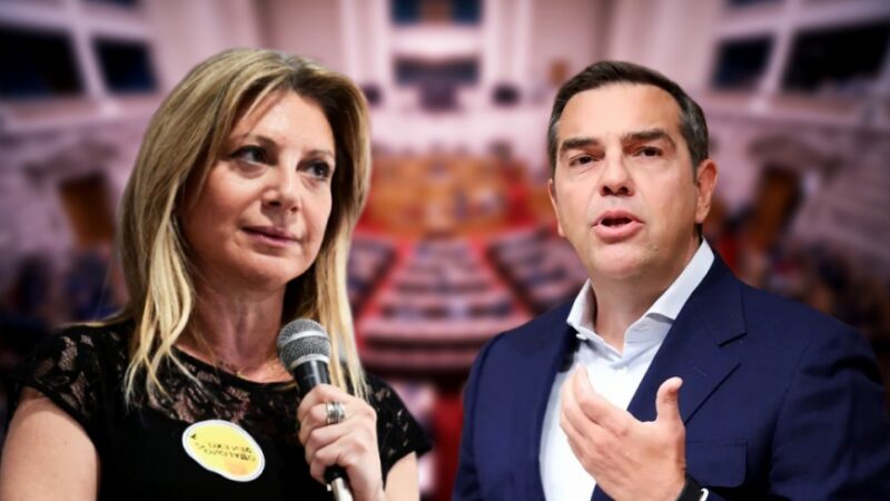 Τα επικείμενα κόμματα των Καρυστιανού & Τσίπρα ανεβάζουν το πολιτικό θερμόμετρο-Προς διάσπαση η Νέα Αριστερά (ΒΙΝΤΕΟ)