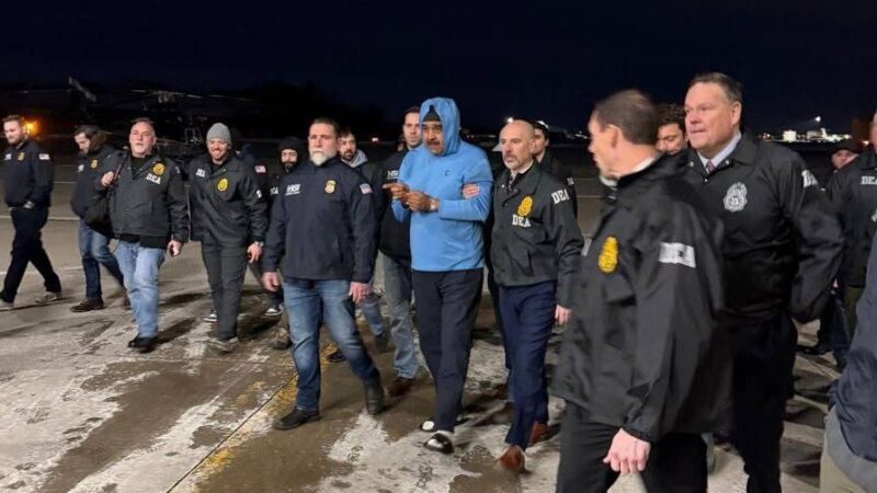 Στα χέρια της Αμερικανικής δικαιοσύνης ο δικτάτορας Μαδούρο (ΒΙΝΤΕΟ)
