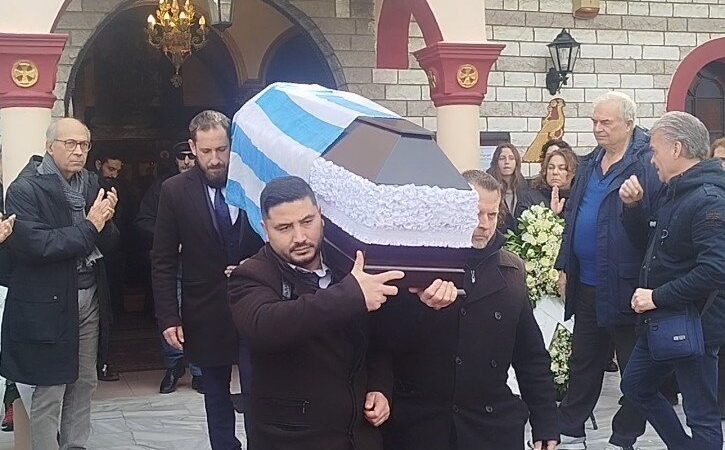 Καλό ταξίδι, Λευτέρη Κωνσταντινίδη… (ΦΩΤΟΡΕΠΟΡΤΑΖ+2 ΒΙΝΤΕΟ)