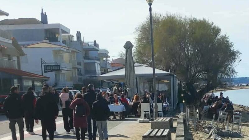 Καθαρά Δευτέρα: Κόσμος παντού στη Περαία
