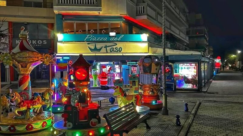 Το PASO GAMES κάνει τη διαφορά!