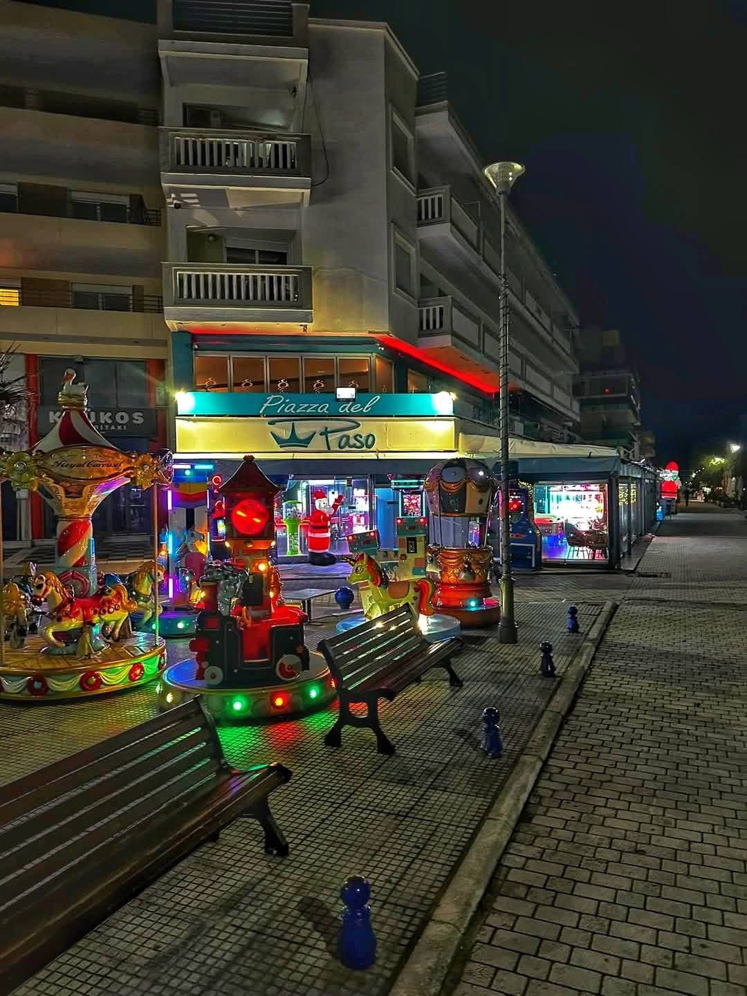 Το PASO GAMES κάνει τη διαφορά!