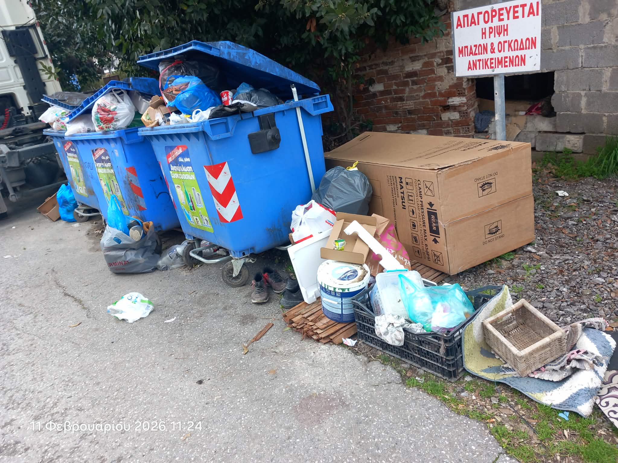 Ν. Επιβάτες-Ανθέων και Τέρη Ιωαννίδη: Το πάρτυ με τα σκουπίδια συνεχίζεται… (ΦΩΤΟΡΕΠΟΡΤΑΖ)