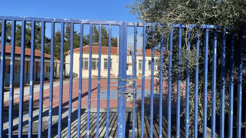 Χώρος ανομίας και στέκι παραβατικών το Αρχιγένειο στους Ν. Επιβάτες-Θα επιληφθεί κανείς;