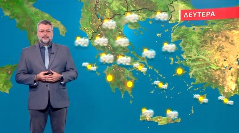 Αίθριος ο καιρός την Καθαρά Δευτέρα – Η πρόγνωση του Γιάννη Καλλιάνου (BINTEO)