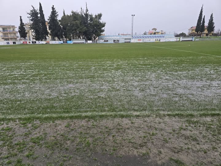 Βούρκος το γήπεδο της Μηχανιώνας, δεν έγινε το ματς (ΒΙΝΤΕΟ)