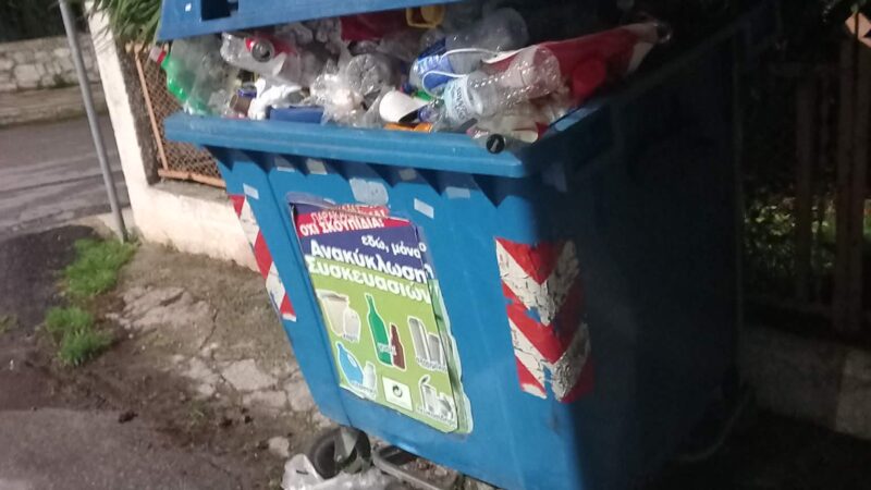 Ξεχείλισαν… (ΦΩΤΟΡΕΠΟΡΤΑΖ)