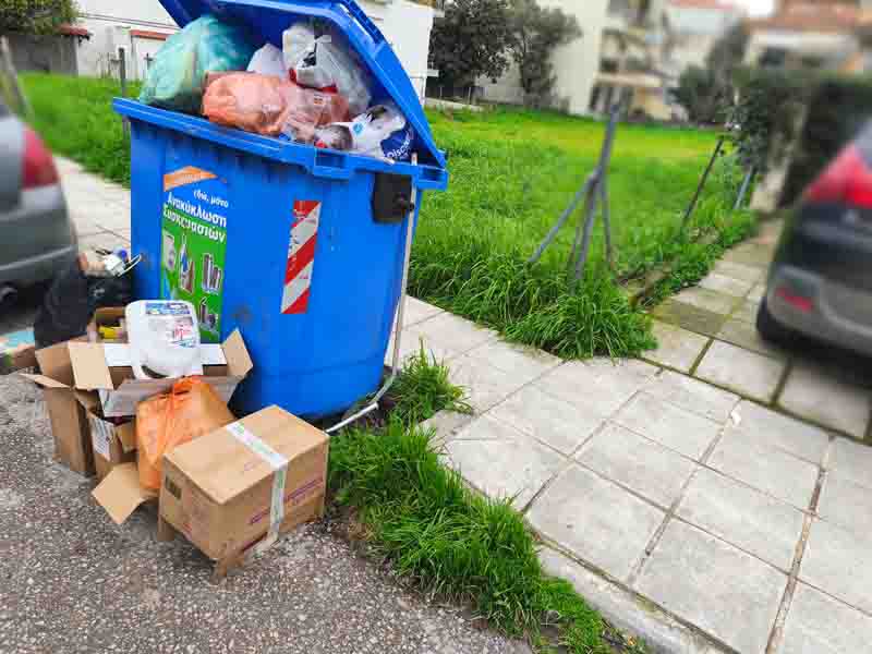 ΑΝΑΚΥΚΛΩΣΗ ΣΤΗΝ ΠΕΡΑΙΑ : ΕΝΑΣ ΚΑΤΗΦΟΡΟΣ ΠΟΥ ΔΕΝ ΑΞΙΖΕΙ ΣΤΗΝ ΠΟΛΗ ΜΑΣ