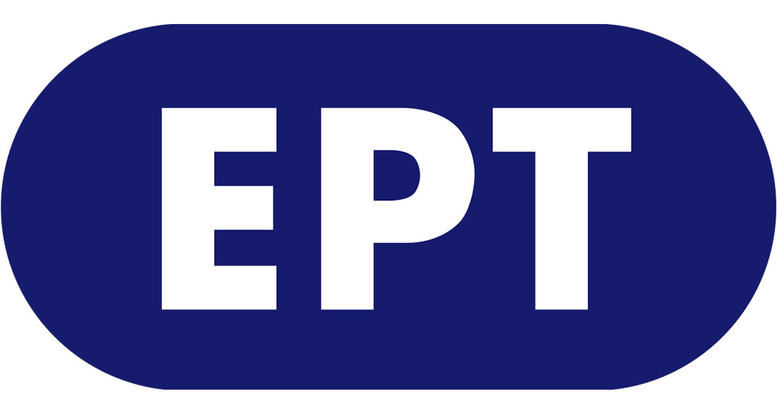 Η ΕΡΤ γιορτάζει 60 χρόνια ζωής