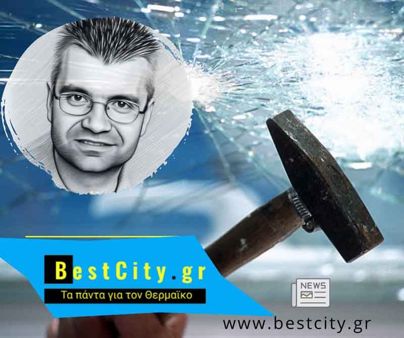 Ενα μεγάλο ευχαριστώ!