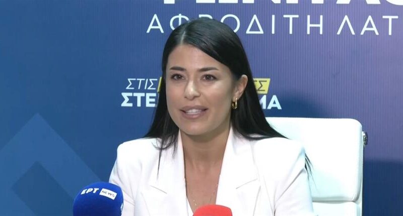 Λατινοπούλου: “Πολίτες στο έλεος των γύφτων”