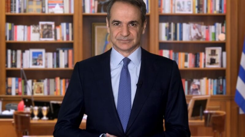 Διάγγελμα Μητσοτάκη: ” Πάμε σε μια γενναία, μια τολμηρή Συνταγματική Αναθεώρηση” (ΒΙΝΤΕΟ)